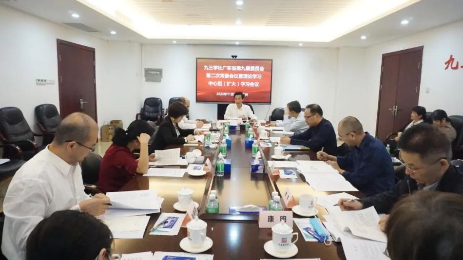 微信图片_20221202164219.jpg