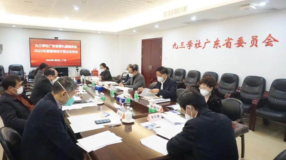 微信图片_20230109092329.jpg